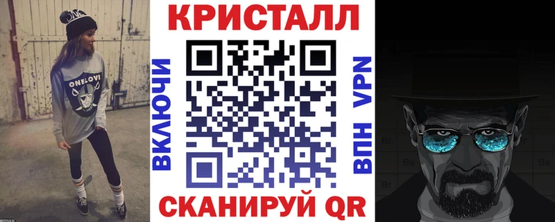 купить наркотик  Березники  АМФ 97% 