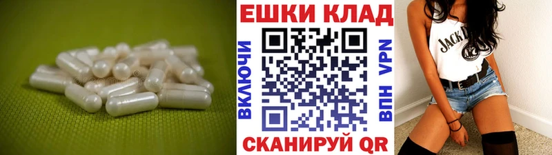 ЭКСТАЗИ 99%  Березники 