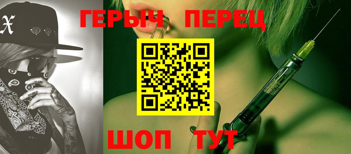 Гашиш Березники