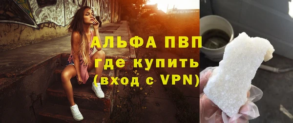 кокаин перу Мегион