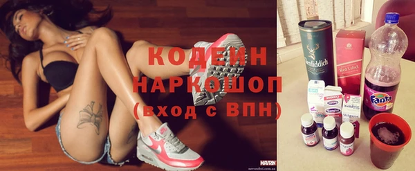 дурь Магадан
