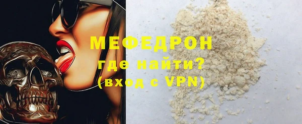 apvp Медвежьегорск