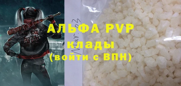 кокаин перу Мегион