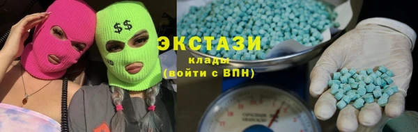 apvp Медвежьегорск