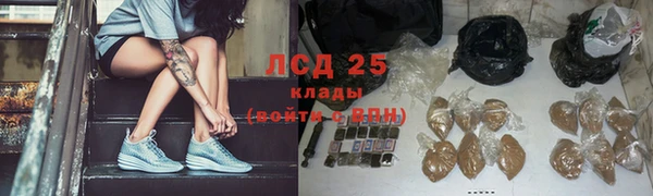 кокаин перу Мегион