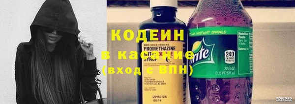 apvp Медвежьегорск