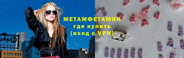 PSILOCYBIN Медногорск