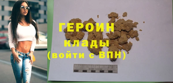 PSILOCYBIN Медногорск