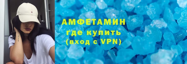 apvp Медвежьегорск