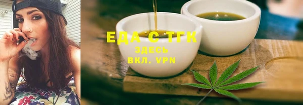 apvp Медвежьегорск