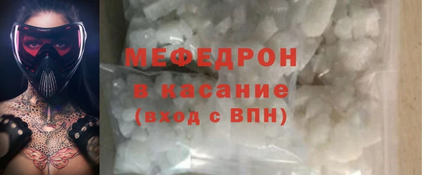 кокаин перу Мегион