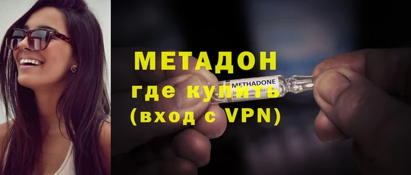 PSILOCYBIN Медногорск