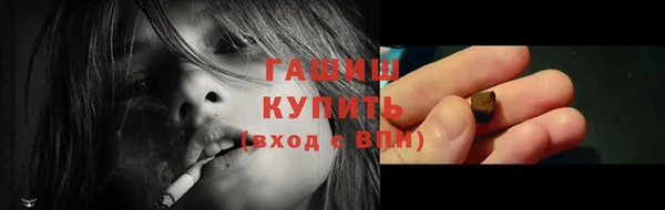 эйфоретик Алапаевск