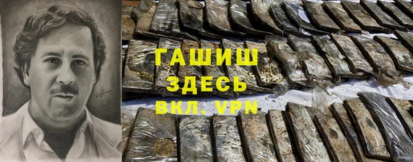 apvp Медвежьегорск