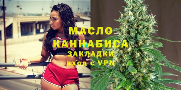 кокаин перу Мегион