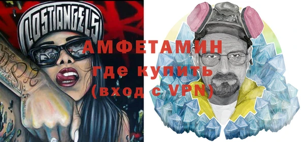 кокаин перу Мегион