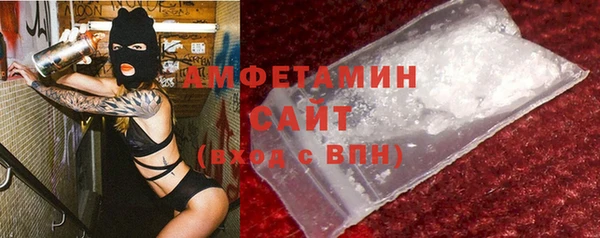 кокаин перу Мегион