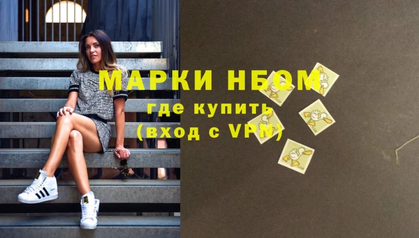 кокаин перу Мегион