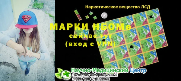 apvp Медвежьегорск