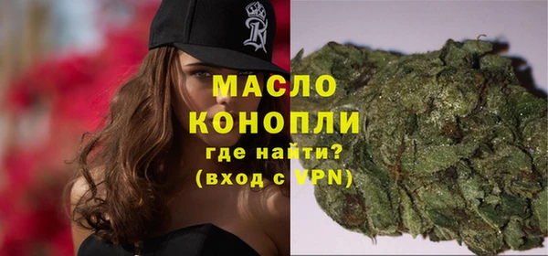 apvp Медвежьегорск