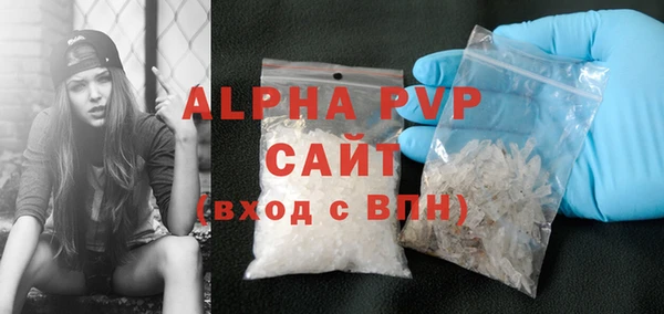 PSILOCYBIN Медногорск