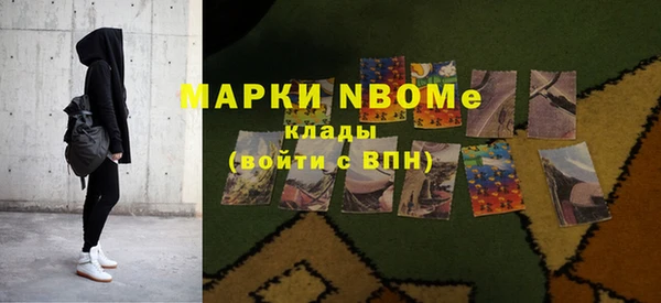 PSILOCYBIN Медногорск