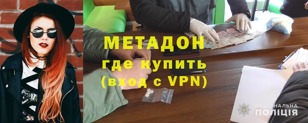 PSILOCYBIN Медногорск