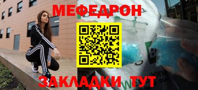 герыч Апрелевка