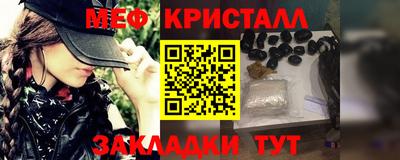 кокаин VHQ Аргун