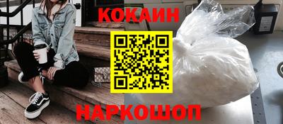 герыч Апрелевка