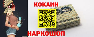 меф Апрелевка