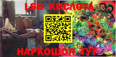 герыч Апрелевка