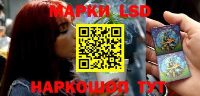 герыч Апрелевка