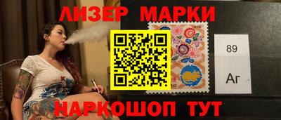 герыч Апрелевка