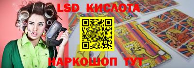меф Апрелевка
