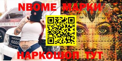 кокаин VHQ Аргун