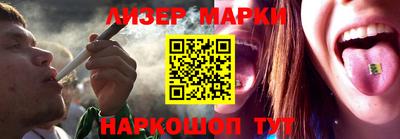 меф Апрелевка