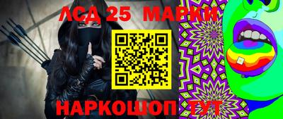 герыч Апрелевка