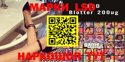 герыч Апрелевка