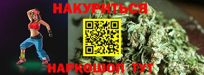 эйфоретик Аргун