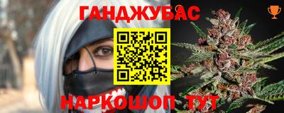 герыч Апрелевка