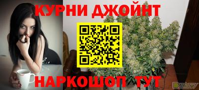 герыч Апшеронск
