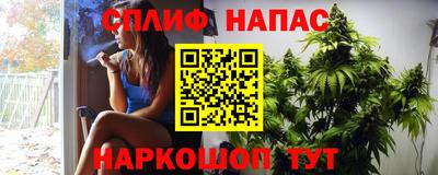 герыч Апрелевка