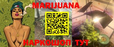 герыч Апрелевка