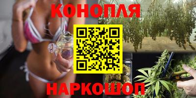 герыч Апшеронск