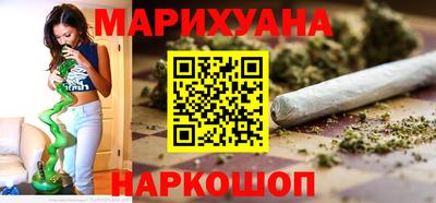 кокаин VHQ Аргун
