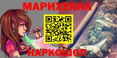 эйфоретик Аргун