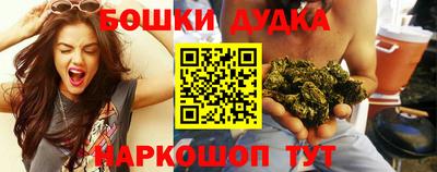 меф Апрелевка