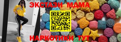 кокаин VHQ Аргун