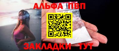 кокаин VHQ Аргун